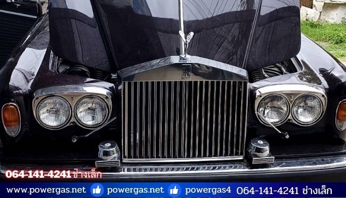 RollsRoyce Silver Shadow ติดแก๊ส LPG 6 สูบ ติดแก๊สสุพรรณบุรี